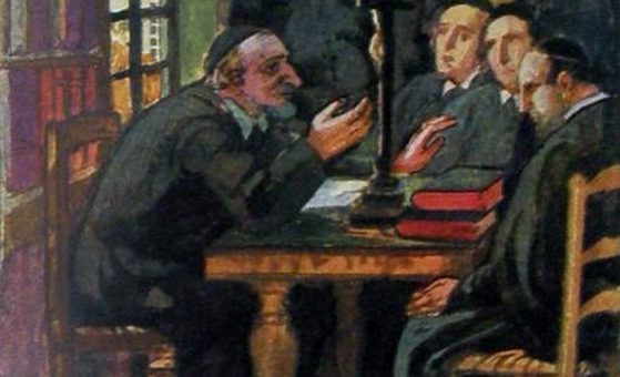 What is the Vincentian Way?