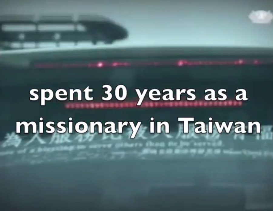 A DC’s 30 years in Taiwan in 2 minutes