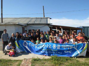 Vincentian Family seeds planted in Mongolia