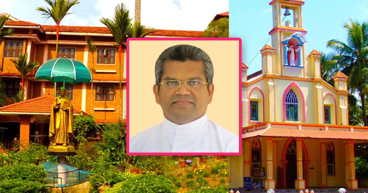 New General Administrative Body for the Vincentian Congregation