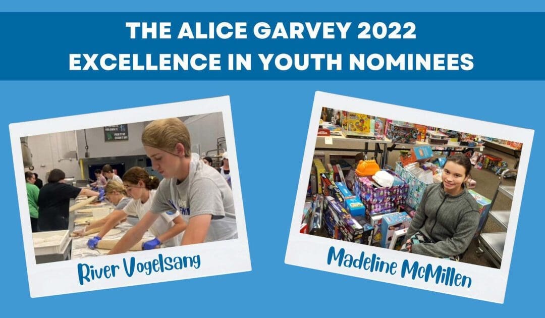 Nominees Announced for Alice Garvey Excellence in Youth Award