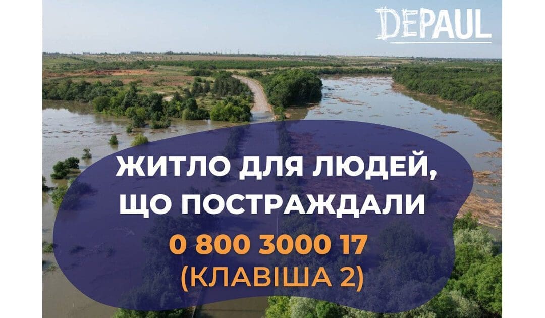 Kherson Dam: Emergency Humanitarian Response Underway as Thousands Flee to Neighbouring City