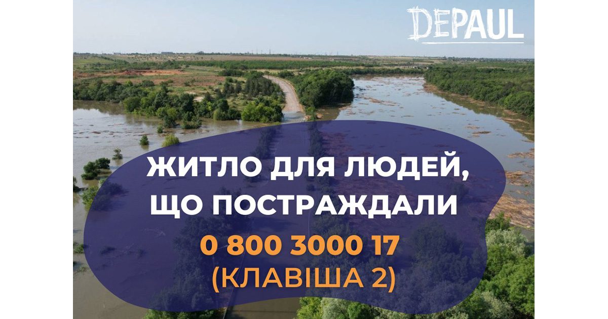 Kherson Dam: Emergency Humanitarian Response Underway as Thousands Flee to Neighbouring City