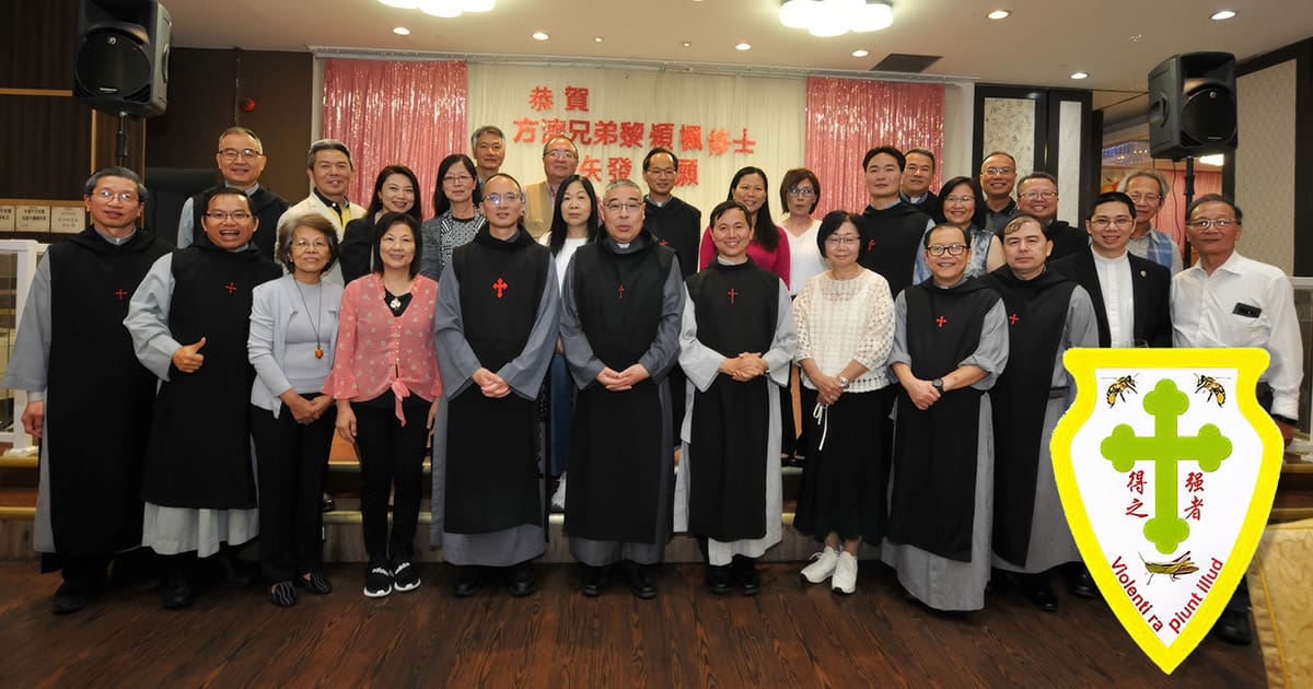 The Little Brothers of the Congregation of St. John the Baptist: Mission, History and Spirituality in the Chinese Context