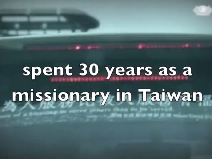 A DC’s 30 years in Taiwan in 2 minutes