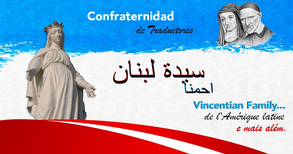 « Vincentiens sans frontières » – Réunion de la confraternité des traducteurs