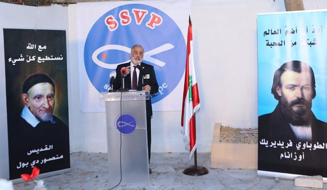 La SSVP Liban soutient les victimes de l’explosion du port de Beyrouth