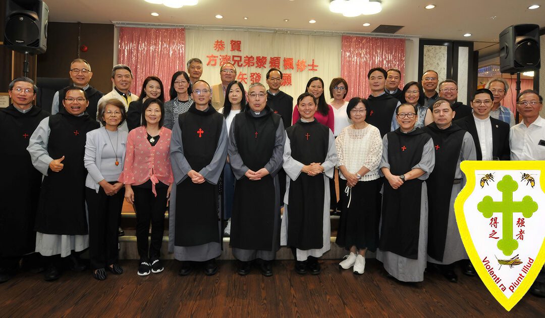 I Piccoli Fratelli della Congregazione di San Giovanni Battista: missione, storia e spiritualità nel contesto cinese