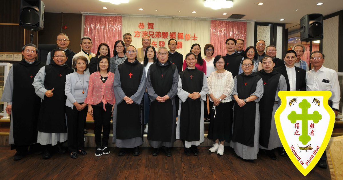 I Piccoli Fratelli della Congregazione di San Giovanni Battista: missione, storia e spiritualità nel contesto cinese